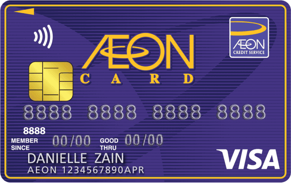 New AEON Classic Visa Card