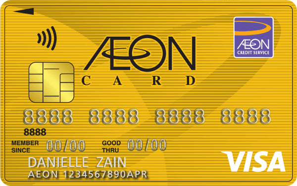 New AEON Gold Visa Card