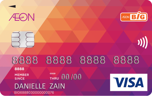 aeon big visa classic card 1