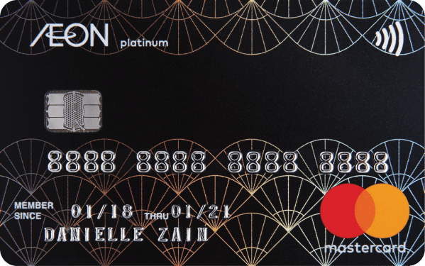 AEON Platinum MasterCard 1 2