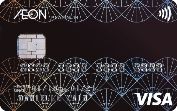 AEON Platinum Visa Card 1 2